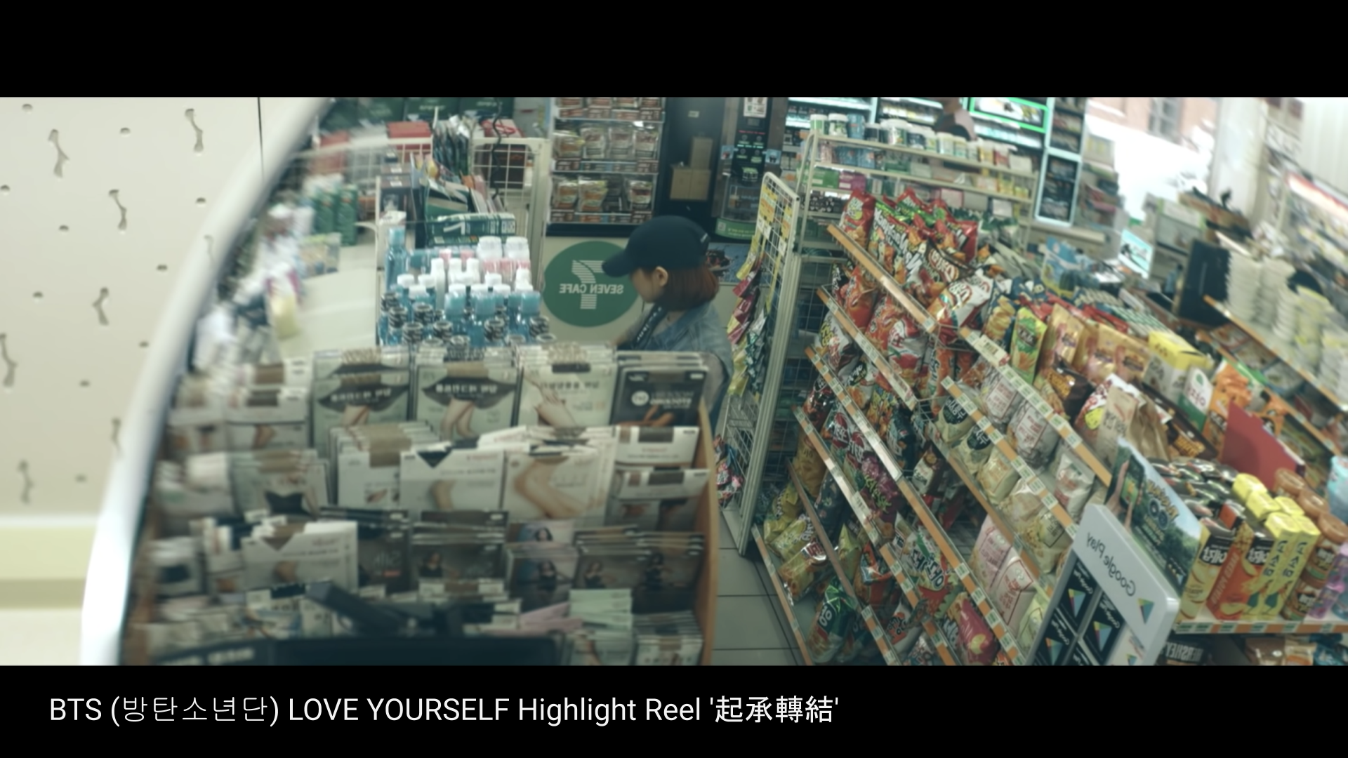 Convenience Store Image 3